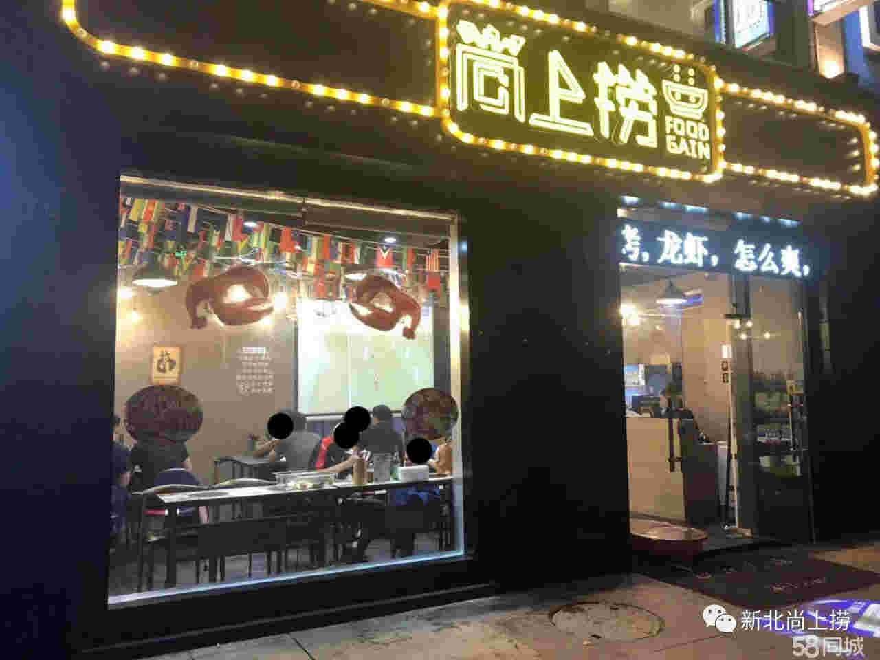 �±�����ٽ�����ת��  �ѳɽ�