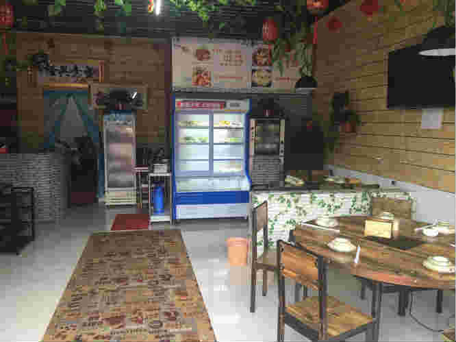 ����ӯ�������С�Ե����ת��  �ѳɽ�