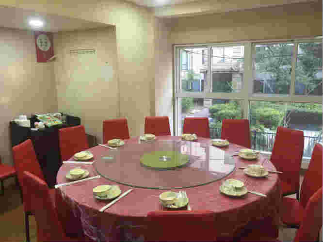 ��̶���̷���ת�� �ѳɽ�