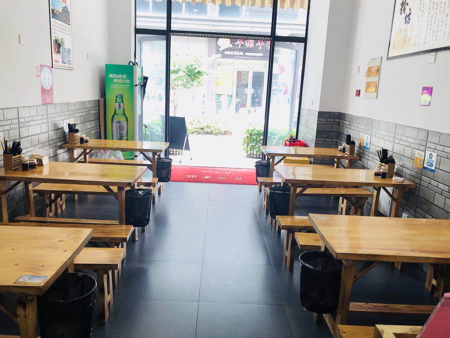 ��¥�����㳡С�Ե�ת��  ��ת��