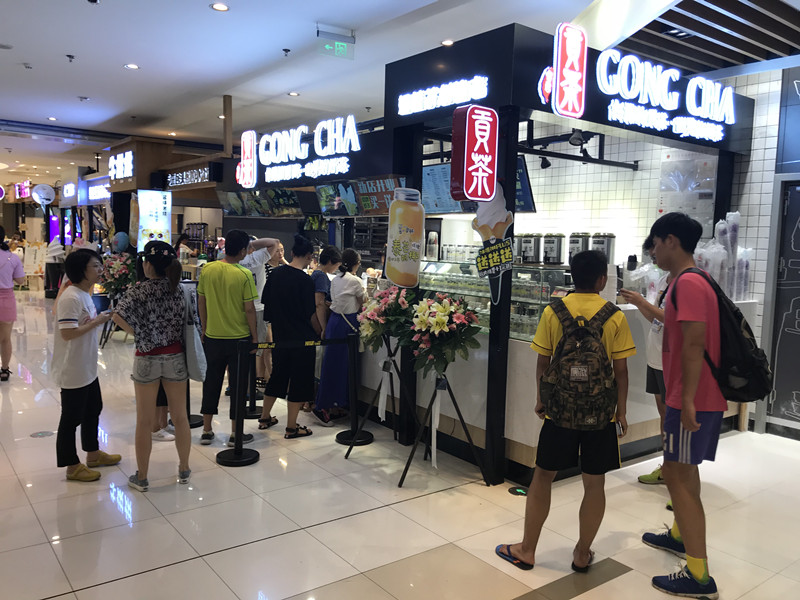 ������������Ʒ��ת�� �ѳɽ�