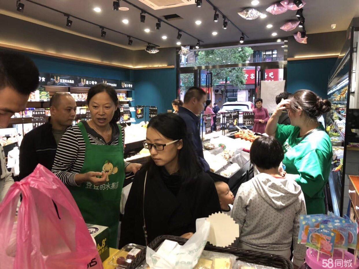 ���������԰��ˮ����ת��  �ѳɽ�