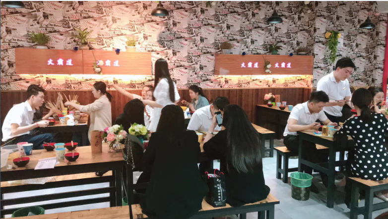 ��¥���ɴ���С�Ե�ת��  �ѳɽ�