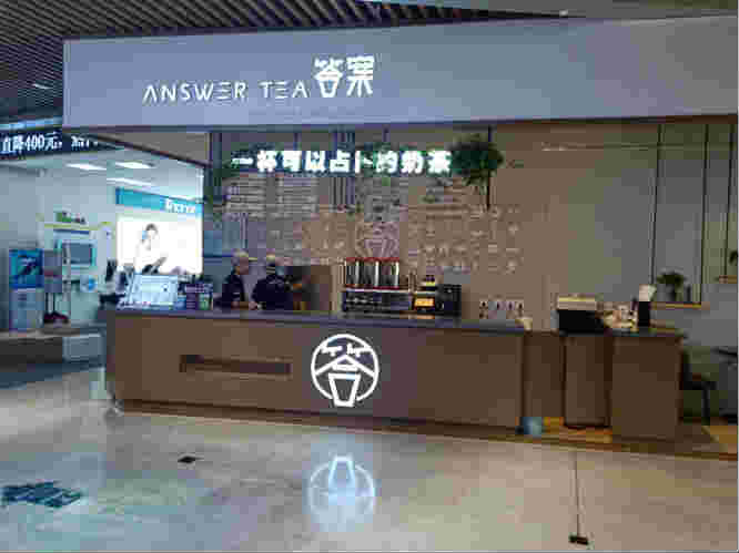  �±���������̲��ת�� �ѳɽ�