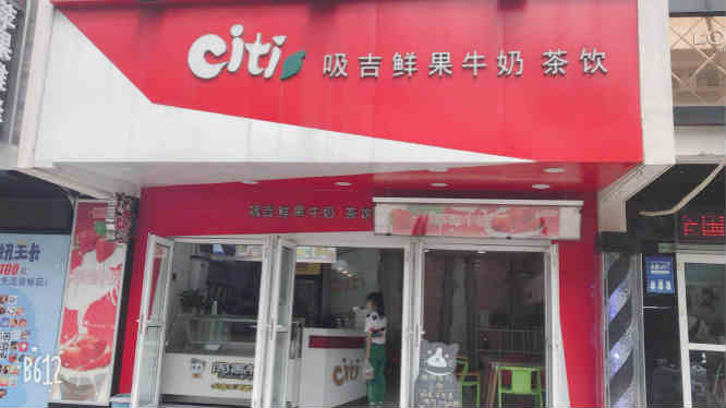 ����ѧԺ����ת��  �ѳɽ�