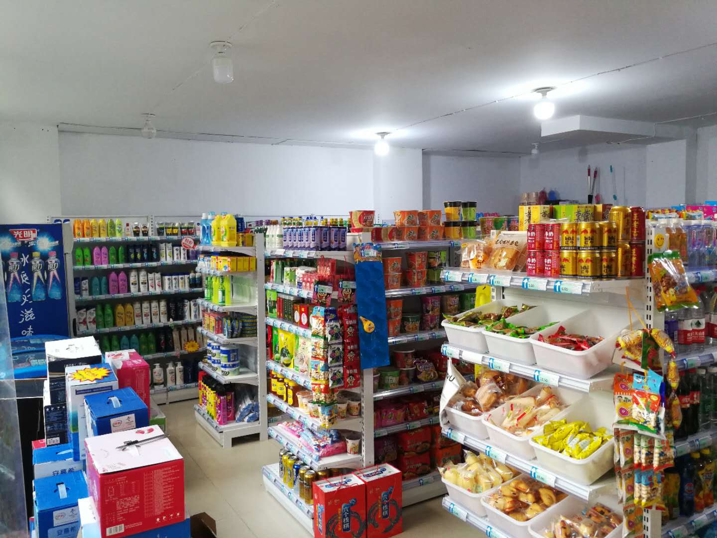 �������곬��ת��  �ѳɽ�