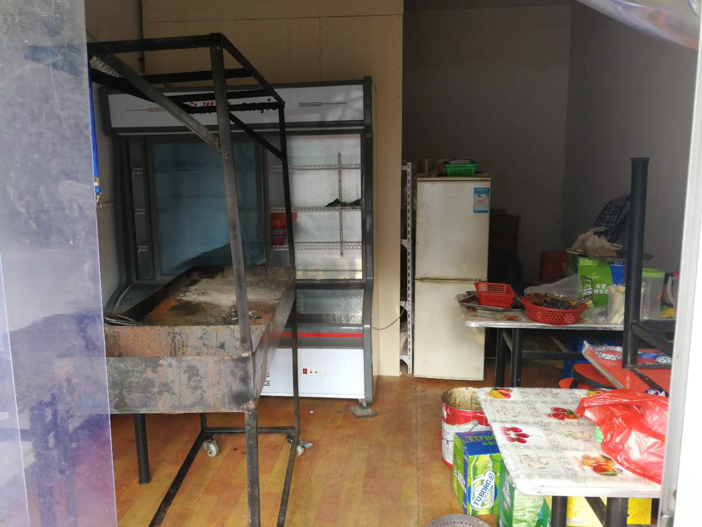 �������С�Ե�ת�� ��ת��