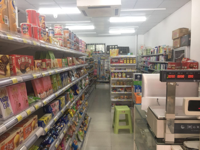  ������԰С�����Ŷ�һ�ҳ���ת��  �ѳɽ�