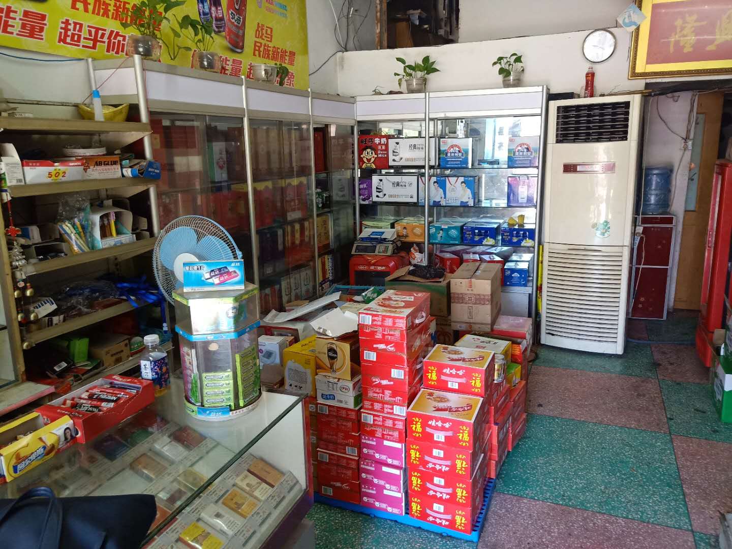 �������ӯ���г���ת��  �ѳɽ�