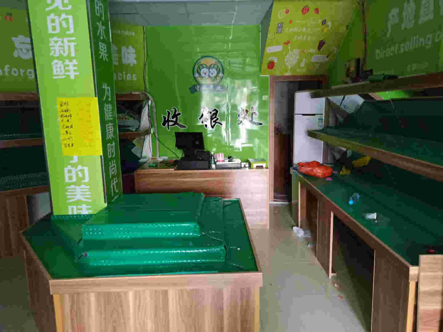 �±���ﳲ��·ˮ����ת��  �ѳɽ�