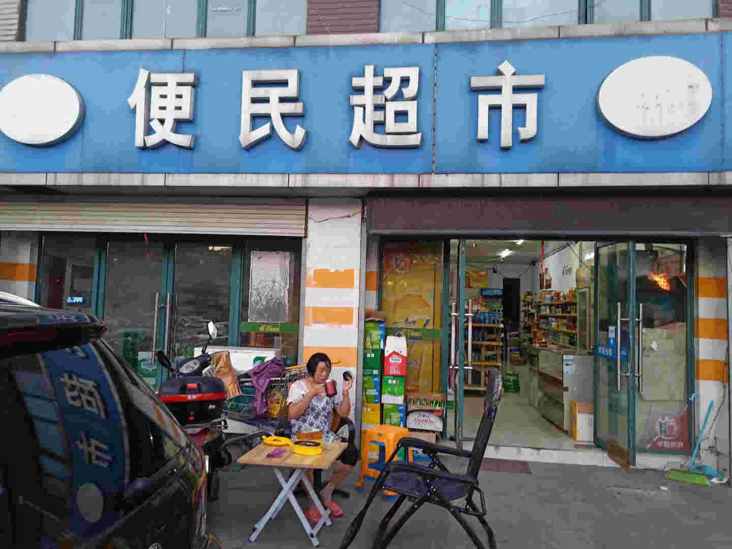 �������̳���