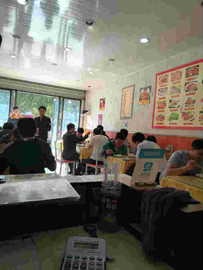 �������С�Ե����ת�� �ѳɽ�