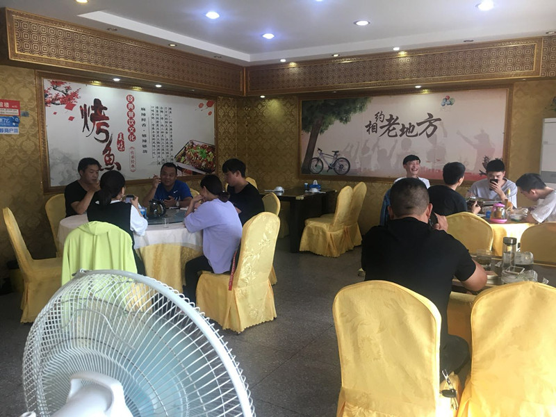 ��¥�ٽ�����ӯ���з���ת��