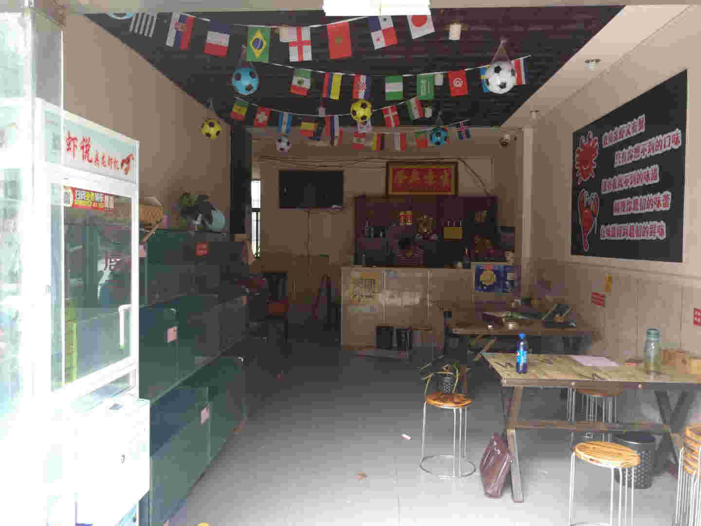 �±�����������ת��   �ѳɽ�