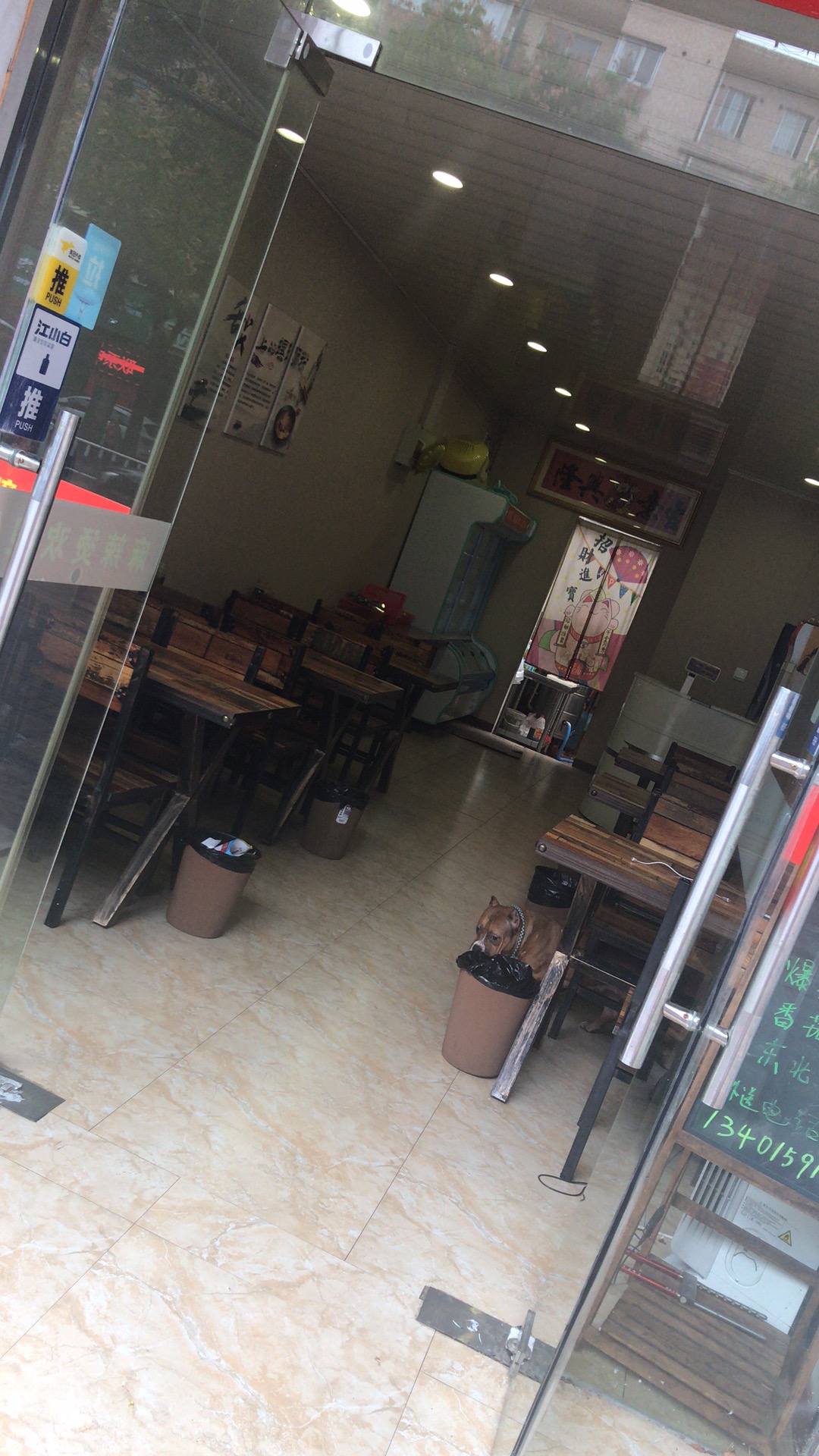 ���������·С�Ե�������ת��  �ѳɽ�