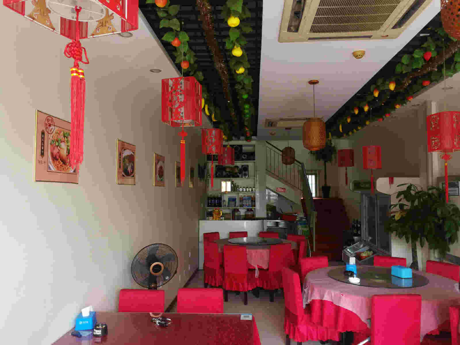 ������ɽ��ǿ·����ת��  �ѳɽ�