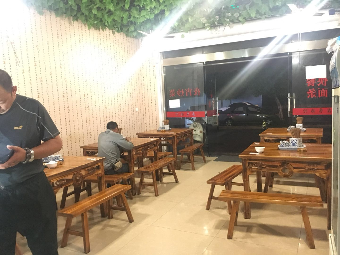 ��¥��㹫԰���ת��  ��ת��