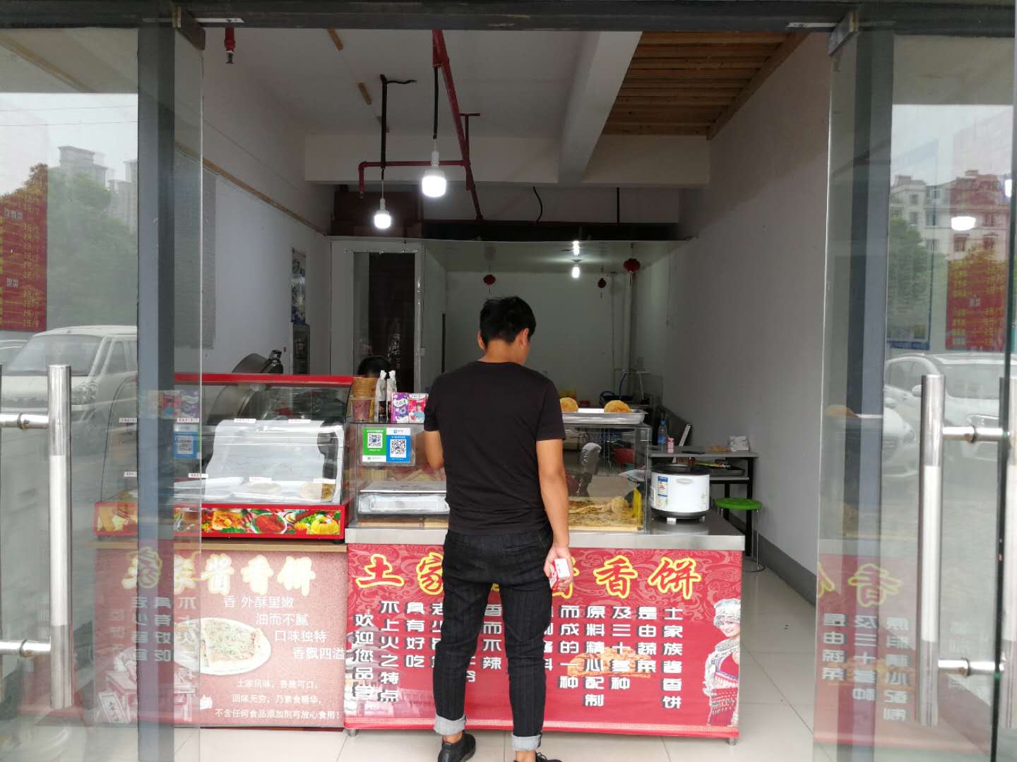 �±�ǰ�Ų˳�����ת��  �ѳɽ�