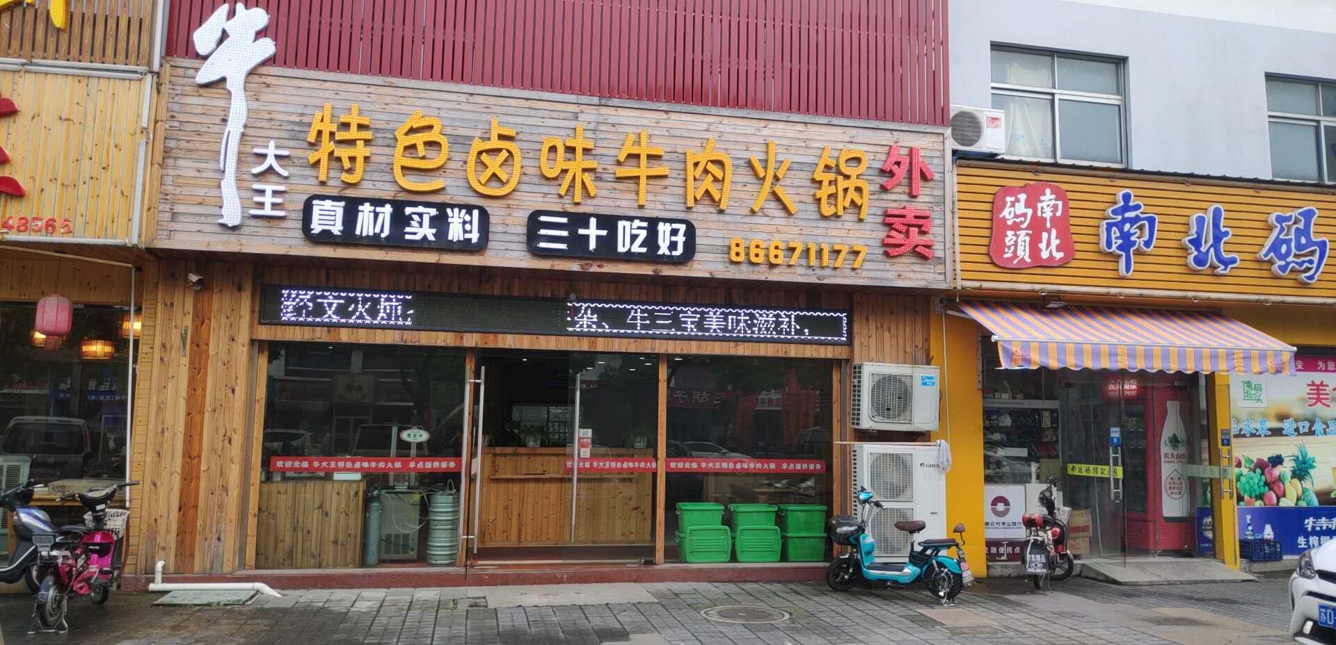 ��������������ת�� �ѳɽ�