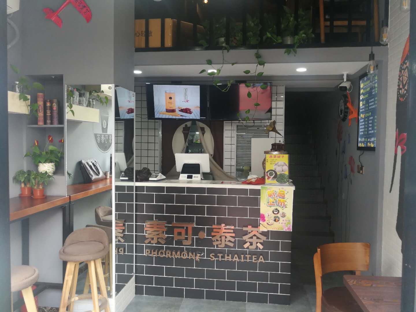 ���������̲��ת��  ��ת��