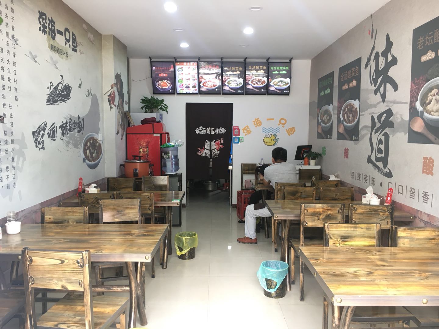 �����������·С�Ե�ת��  ��ת��