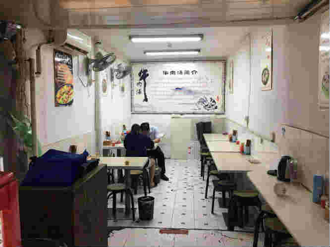 ����һԺ��С�Ե�ת�� �ѳɽ�