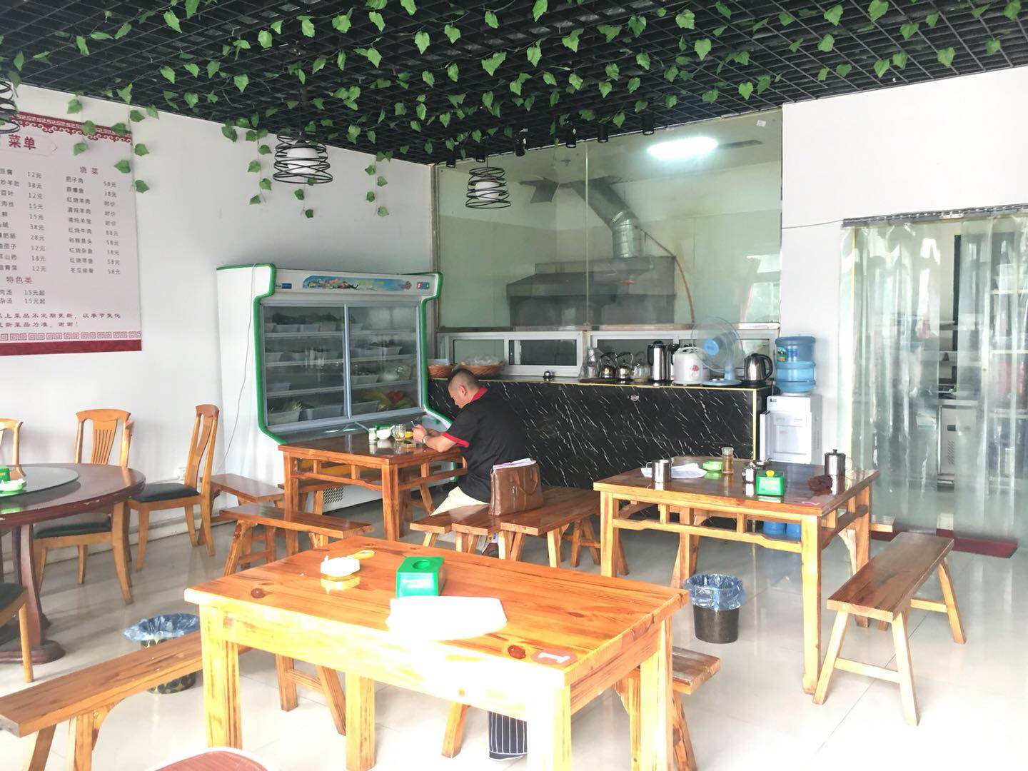 �����У��ҵ����С�Ե�ת��  �ѳɽ�