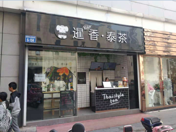 ��¥���ɶ������̳���  �ѳɽ�