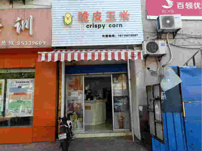 ���������̲��ת��