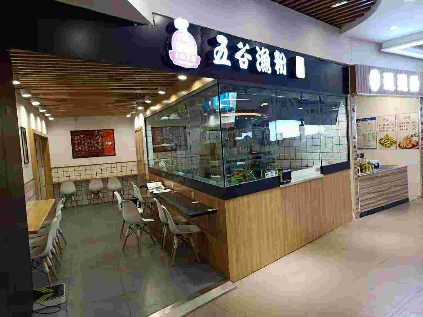 �±�������̳���