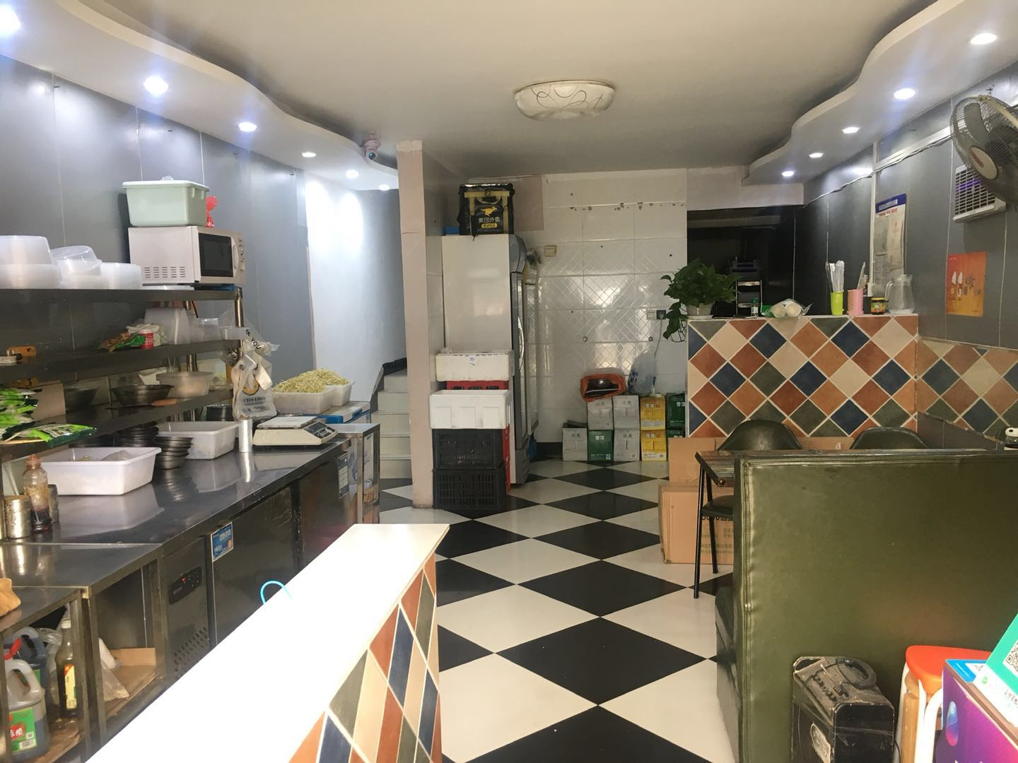 ��¥������԰�ٽ�С�Ե�ת��  �ѳɽ�