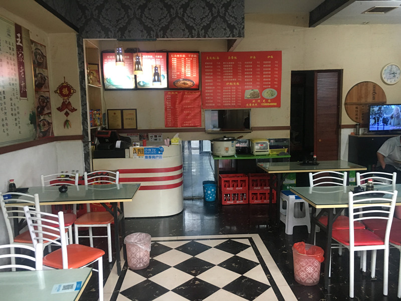 ����񴴼��ų�������ӯ��С�Ե�ת�� �ѳɽ�