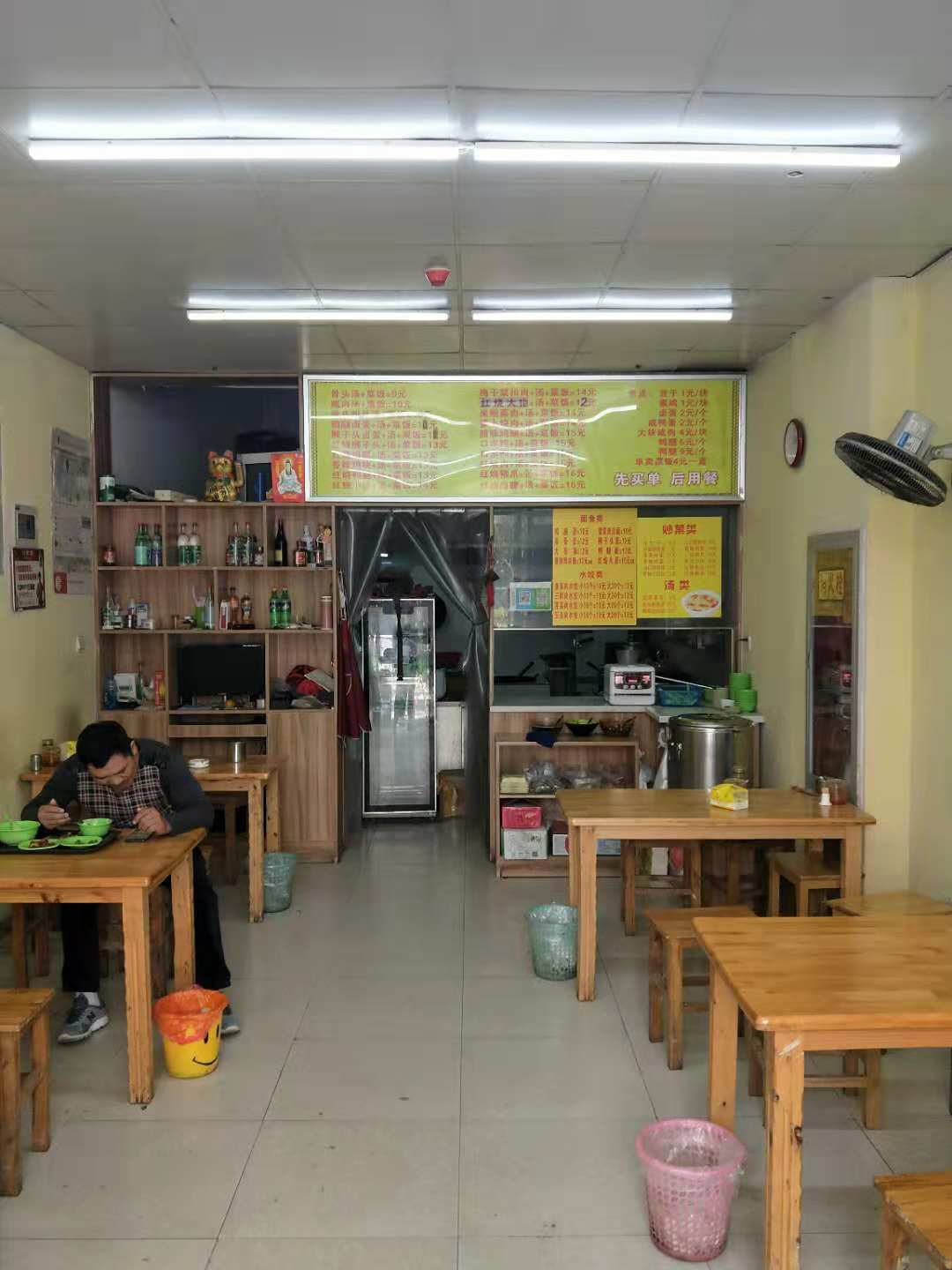 �������̡�ת��