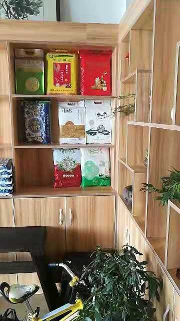 ����Ǻӹ��ʲ͹�ת��  �ѳɽ�