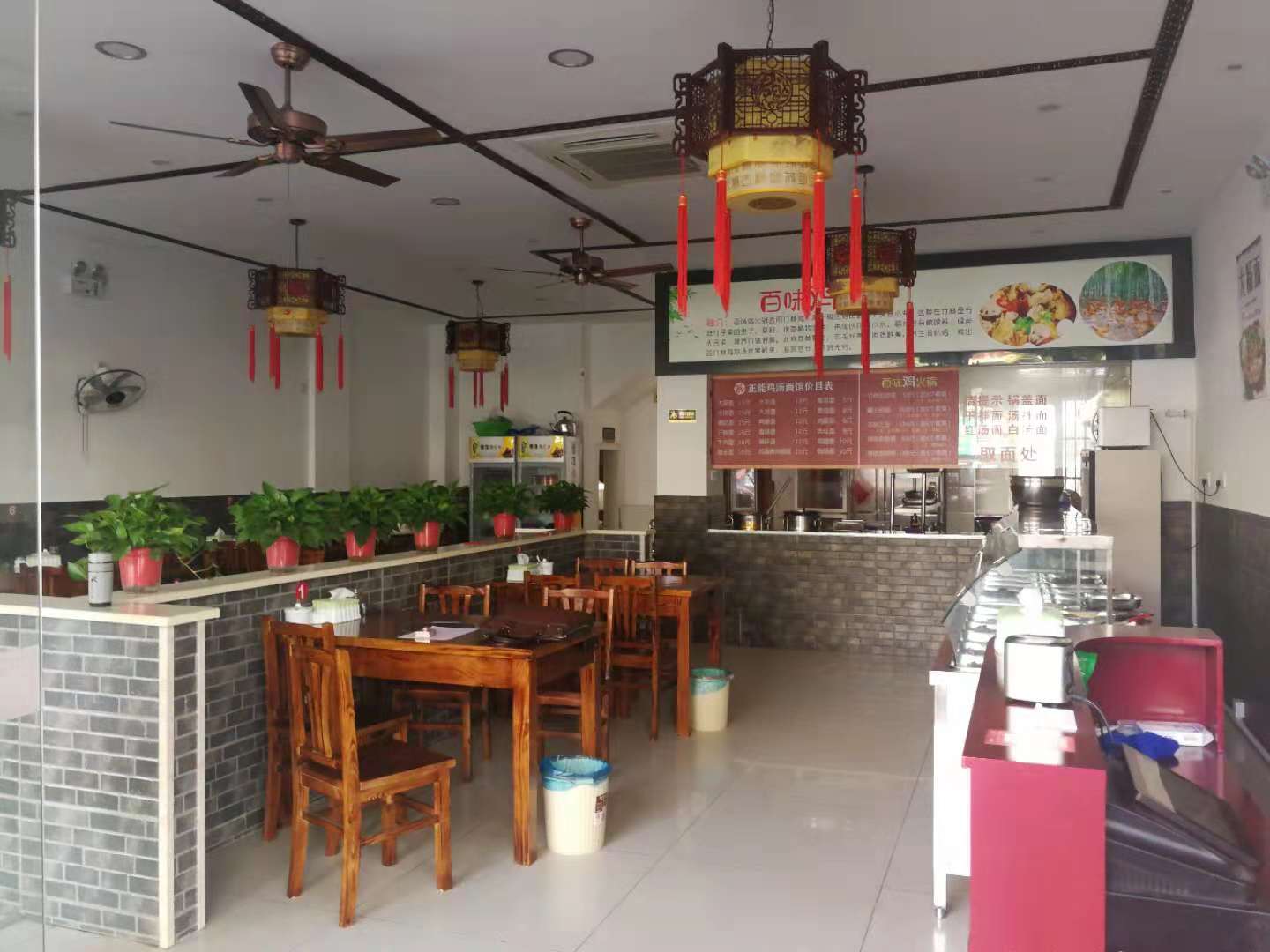 �����������·�͹�ת��