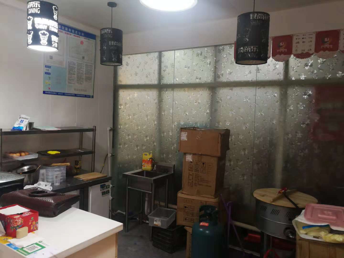 �±������С�Ե�ת��  �ѳɽ�