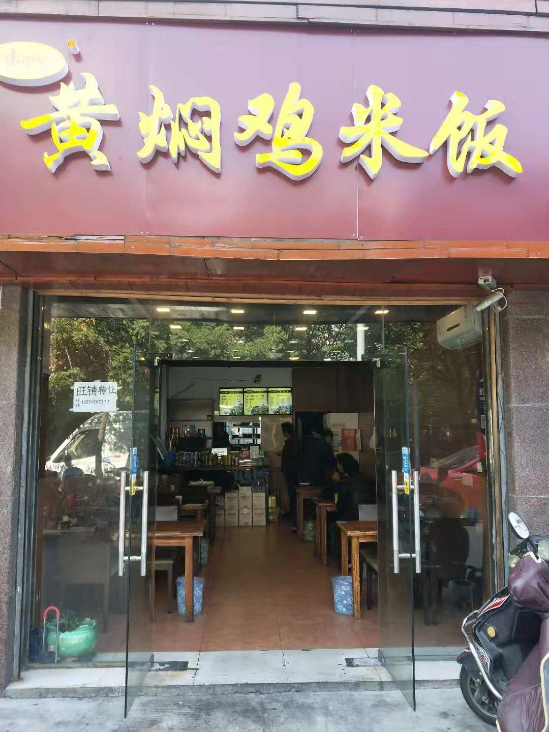 �±��͹�ת��