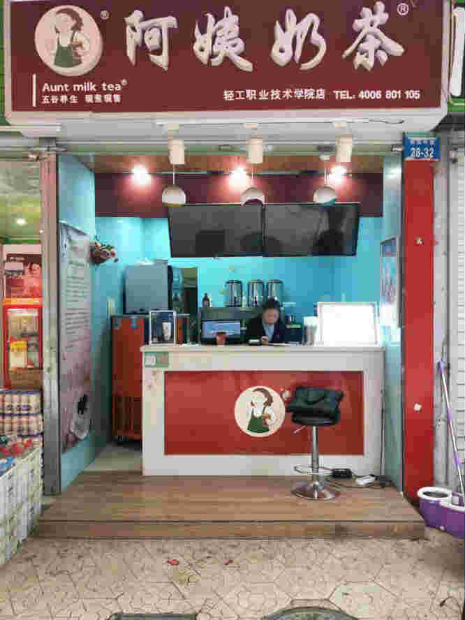 ��ѧ���ṤѧԺ�̲��ת�� �ѳɽ�