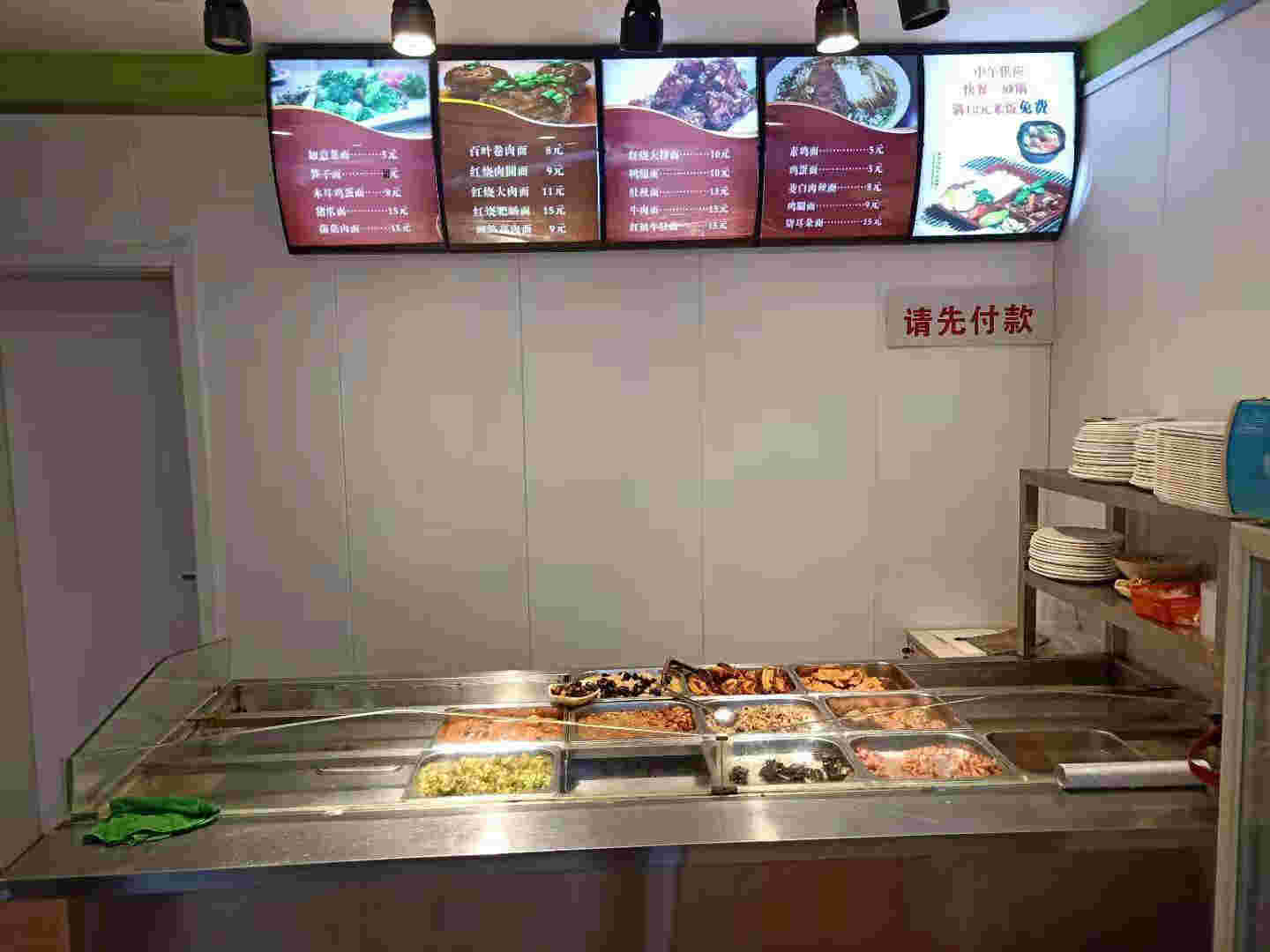 ��¥������԰����ת����ҵ����