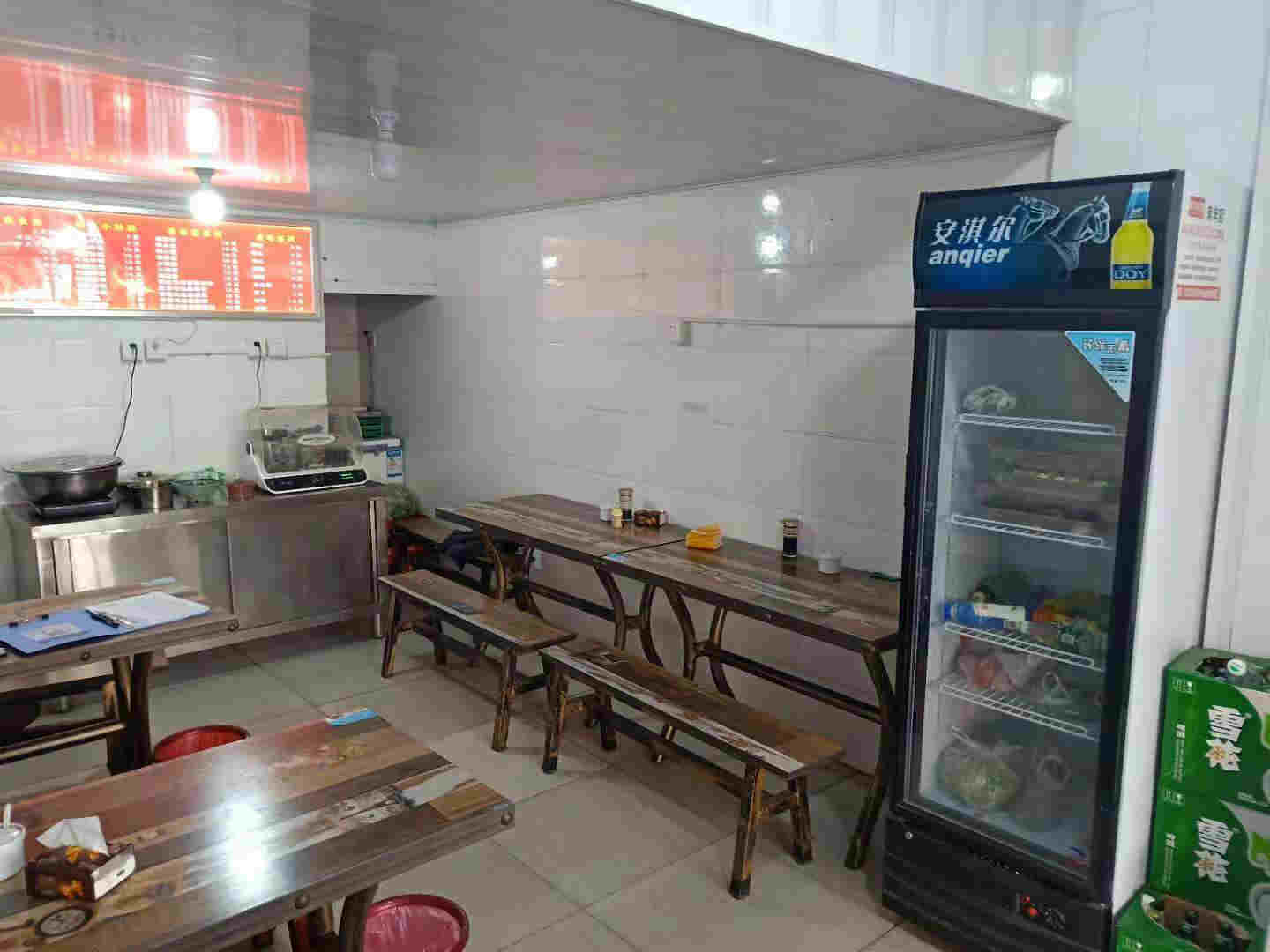 ��¥������԰ӯ���͹�ת��  �ѳɽ�