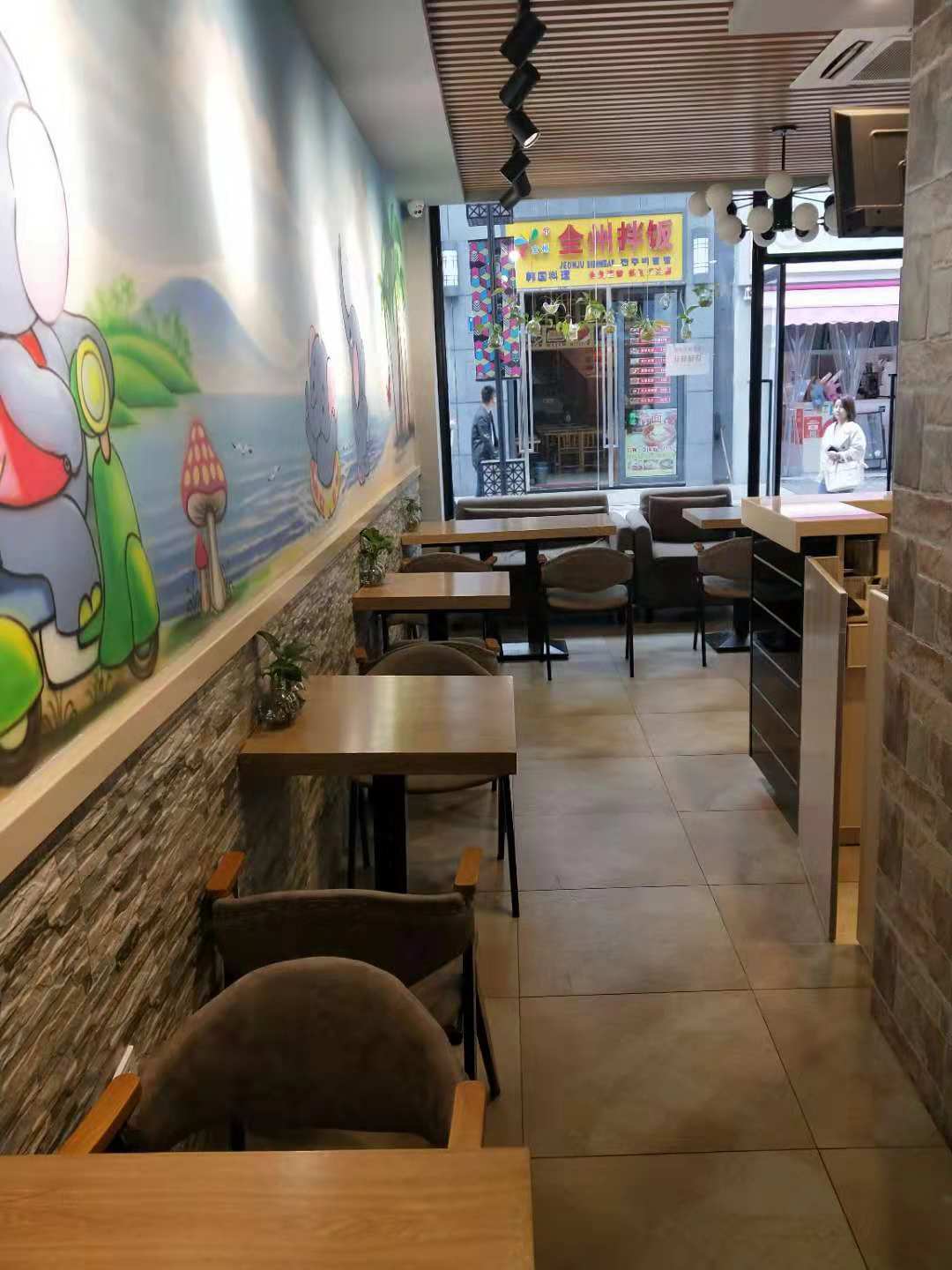 �±�������̲��ת��  �ѳɽ�