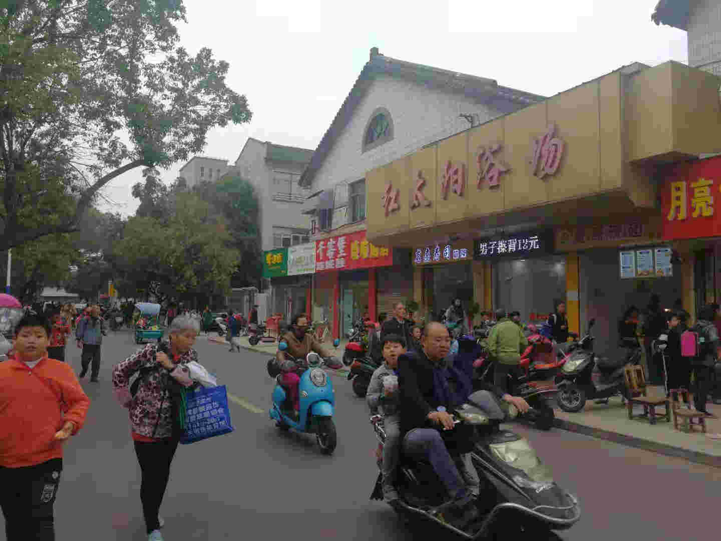 ��������С�Ե�ת��  ��ת��