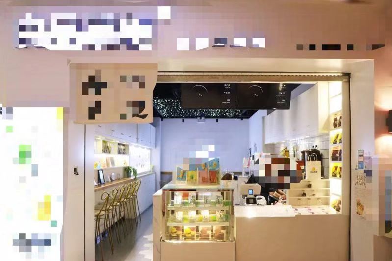 ������������������ת����ҵ����  �ѳɽ�