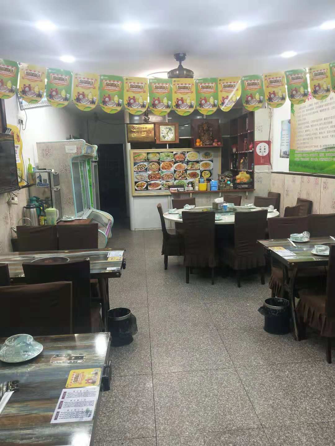 ��¥�͹�ת��    �ѳɽ�