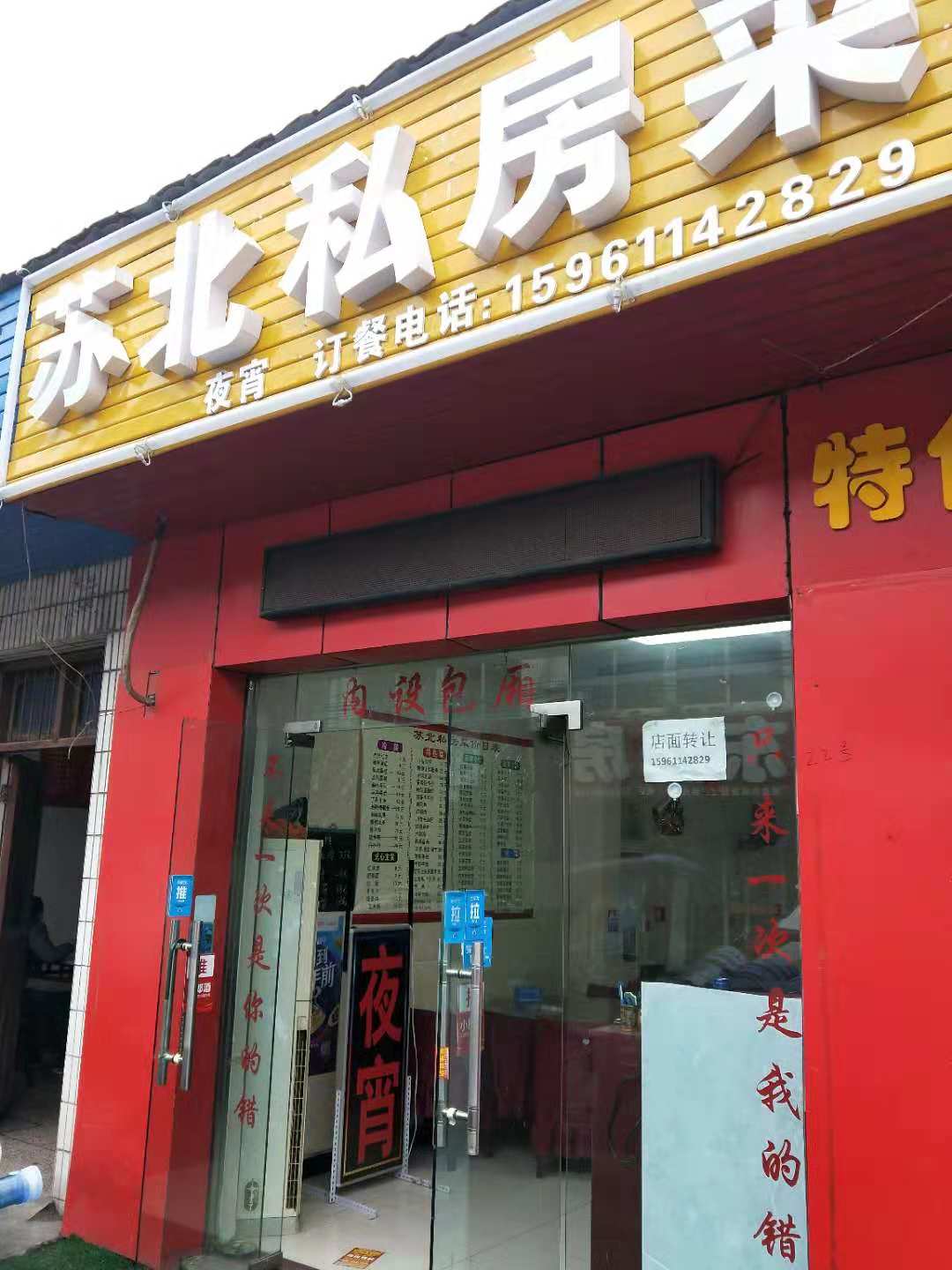 �����͹�ת�� �ѳɽ�