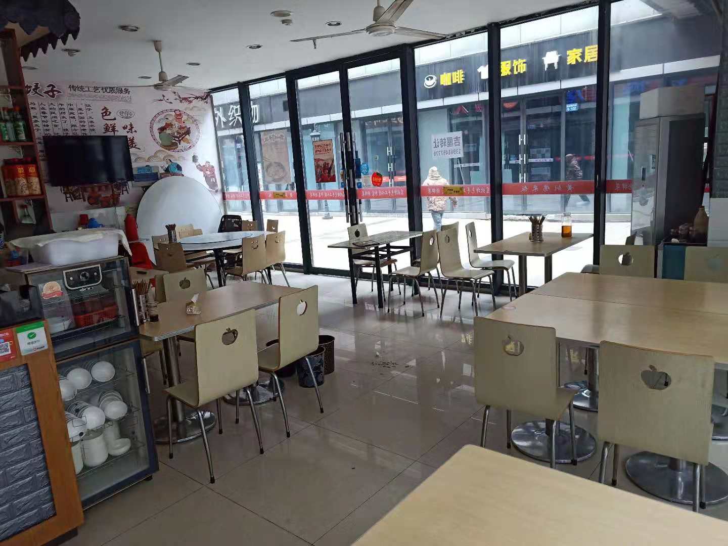  �±���ҵ���ٽ�����ת��