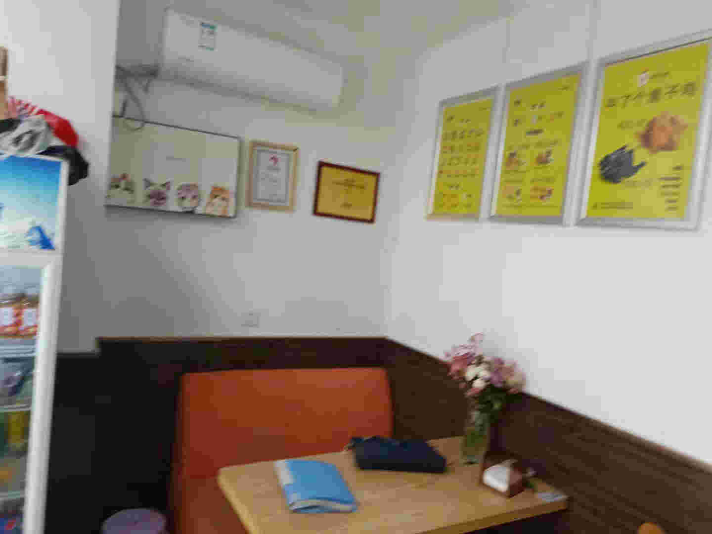 �±��������һ������ת��ת��   �ѳɽ�