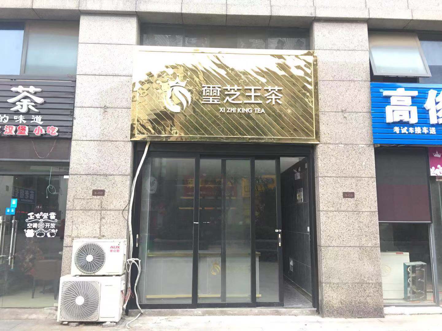 ���Ħ����Ʒ����ת�� �ѳɽ�