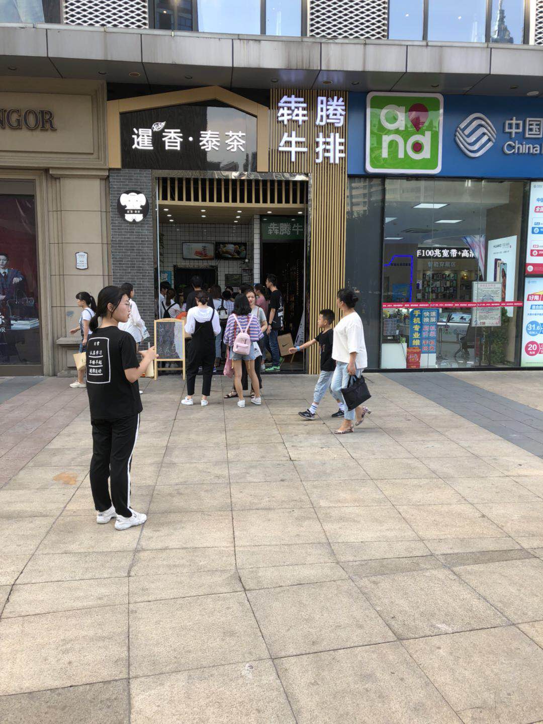 �±����������ת��  �ѳɽ�