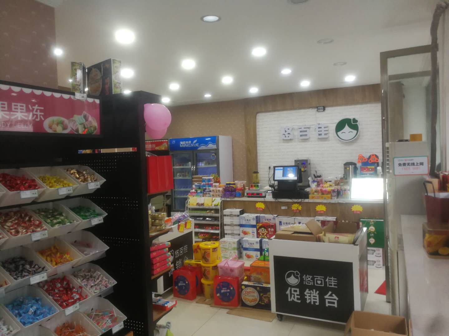 ���������ʳ��ת��   �ѳɽ�